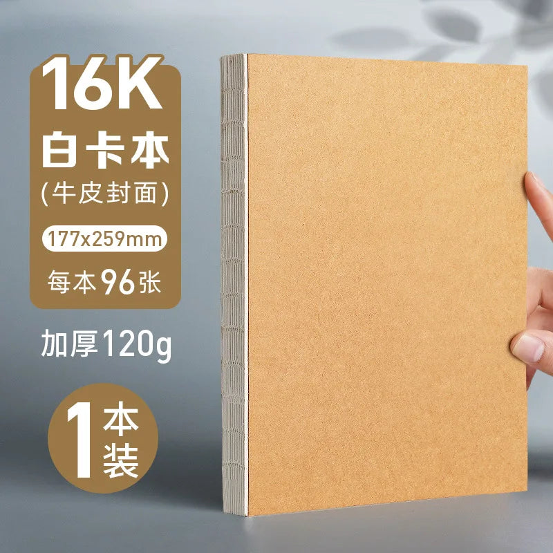 Retro Professional Thick A5 and 16K Size Art Paper Sketchbooks