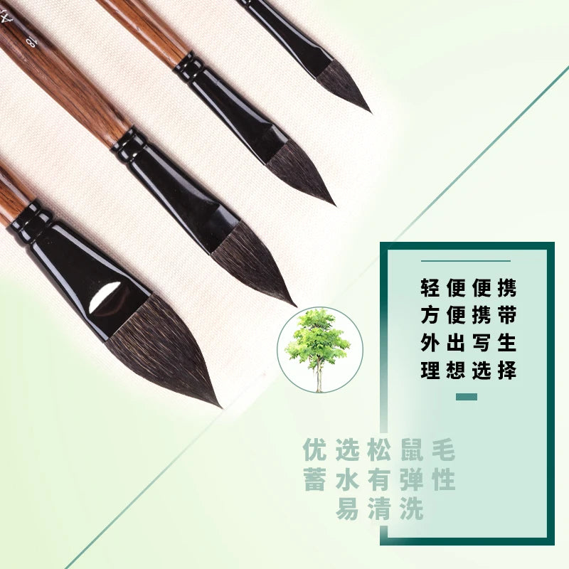 ArtSecret High Grade 777SQ Oval Wash Art Brushes Squirrel Hair Oak Wooden Handle Artist Tool Watercolor Acrylic Painting Supply