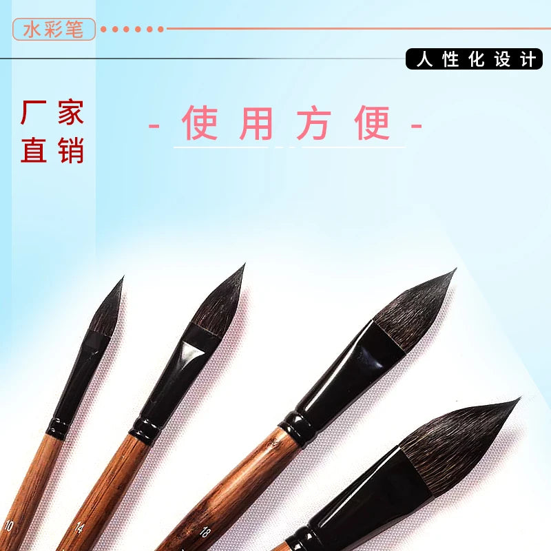 ArtSecret High Grade 777SQ Oval Wash Art Brushes Squirrel Hair Oak Wooden Handle Artist Tool Watercolor Acrylic Painting Supply