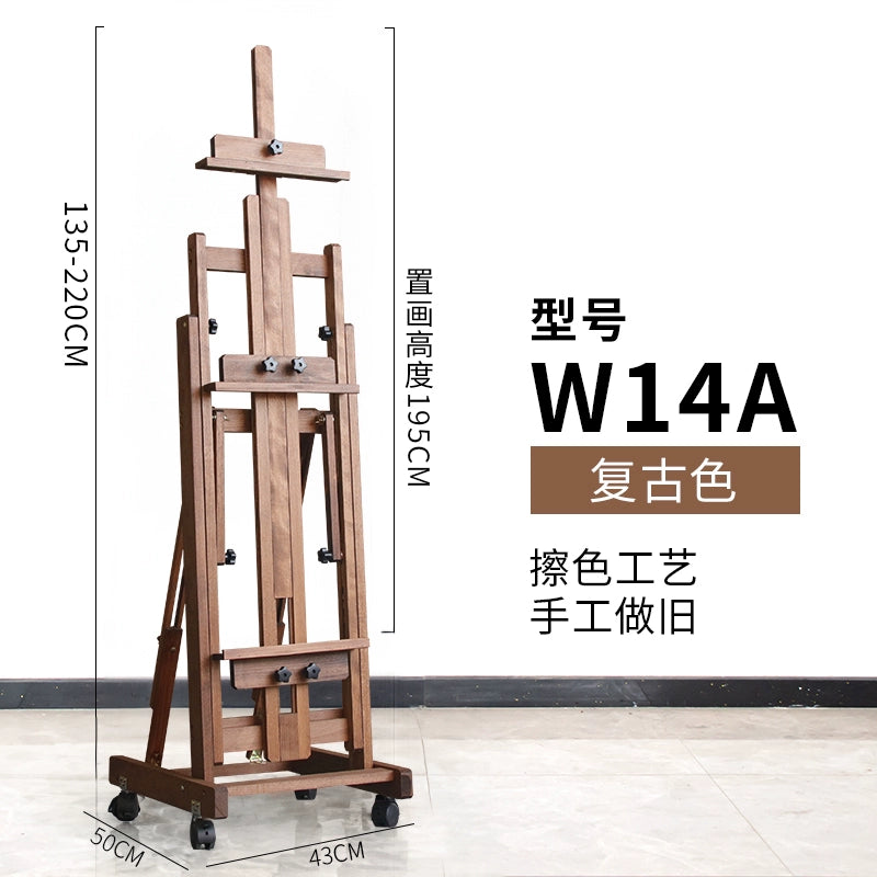 Beech Easel for Art Students Only Foldable Adjustable Flat Stand Dual-Use Sketch Oil Painting Easel Sub Easel Display Stand