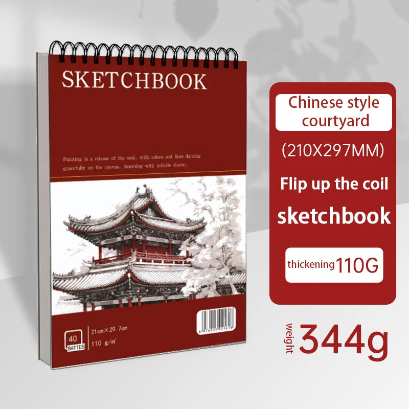 Sketchbook A4, A5, A6, thickened quick sketch book for art students, blank picture book, hand-painted pencil paper drawing