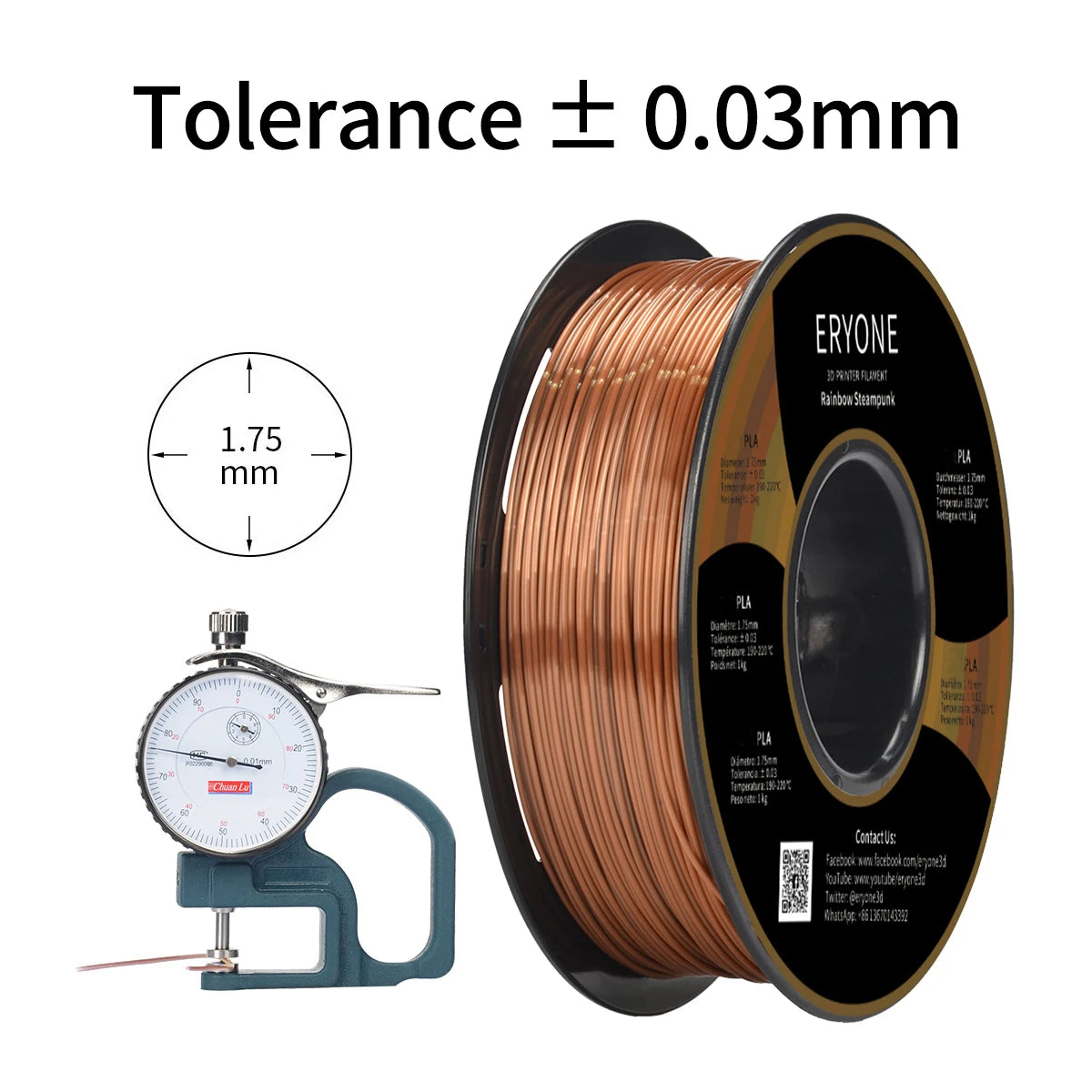 Eryone New Rainbow PLA Filament Multicolor Perfect Spooled 1.75mm 1KG Texture For 3d Printer High Quality